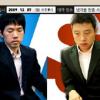 韓 이창호-中 구리, 바둑게임서 맞대결