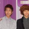 [NOW포토] 소녀 팬들의 로망 ‘샤이니’가 떴다!