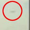 2009 세계인을 놀라게 한 UFO 사진 톱8