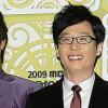 [NOW포토] 유재석, MBC 방송연예대상 수상