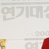 김승우, 토크쇼로 예능 MC 도전