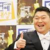 [2010 라이벌 CF대전①] MC: 강호동 VS 유재석