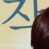 [NOW포토] 이윤지 “상큼한 모습 기대해 주세요”