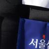 [NOW포토] 설원에서 빛난 속사포 랩 ‘아웃사이더’
