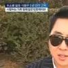 이동우 “부모님께 병 미리 못 알린 것 후회”