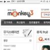 피겨 김연아 후계자는 소녀시대 유리?