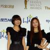 소녀시대, ‘뮤직드림’ 기부캠페인 열어