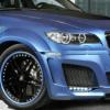 ‘최고 650마력’…BMW 괴물 SUV 공개