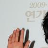 ‘알천’ 이승효, KBS ‘전우’ 로 안방복귀