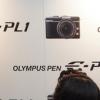 올림푸스, 소형 하이브리드 카메라 ‘E-PL1’ 출시