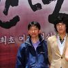 “기생에서 CEO로”… ‘거상 김만덕’ 스타트