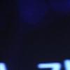 신해철 “음악 불법 다운로드 해봤다”