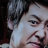 [NTN포토] 유오성 “형사같은 백수 역할 맡았어요”