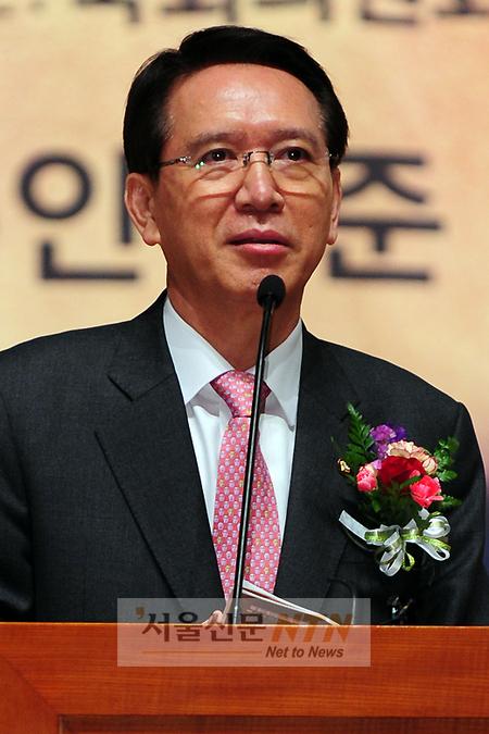 김형오 국회 의장