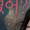 장신영 “난 더 잘했어야 해”…자기평가 ‘냉정’