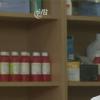 ‘산부인과’ 장서희 “살 빠져서 걱정”