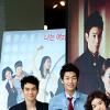 [NTN포토] ‘볼수록 애교만점’ 출연진 “새 시트콤 기대해주세요”