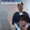 강석우, 아들 공개 ‘훈남인데?’
