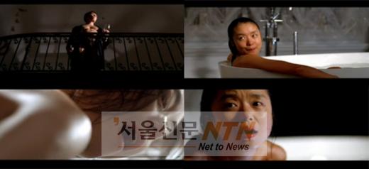 [나우뉴스] '하녀' 전도연, 강렬한 베드신 티저 공개