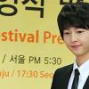 [NTN포토] ‘전주국제영화제 홍보대사’로 위촉된 송중기·박신혜