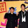 ‘검사 프린세스’ 최송현, 연기력 논란 ‘왜?’