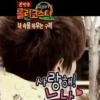 12살차 연상연하 커플 윤지민-윤현민 ‘위태위태’