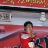 [NTN포토] 컬투 게릴라 콘서트 ‘후끈’