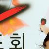 [NTN포토] ‘얼짱’ 강예빈, 글래머 몸매 뽐내며~