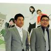 국내최초 골프시트콤 ‘이글이글’, 불타오를까?