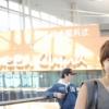 소녀시대, ‘오마레’ 깜짝 출연해 최시원 응원
