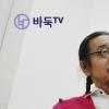 이외수 첫 토크쇼, 30대 남성 “그래 그래~”