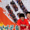 [NTN포토] ‘태극기 휘날리며’ 출연진 “대한민국 화이팅!”