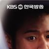 ‘신데렐라 언니’ 시청률 20%대 진입 코 앞