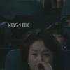 ‘바람불어 좋은날’ 19살차 이현진-김미숙 커플 탄생?