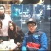 고호경, 연인 하양수와 즐거운 시간