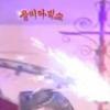 몸치 탈출 양정아, ‘레이디 양양’ 완벽 변신