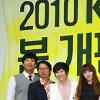 KBS 2FM DJ 캔 라디오판 ‘1박 2일’ 도전장