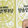 서인영, 4월 컴백.. 이효리와 맞대결 펼치나