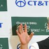 [NTN포토] 김도향 “데뷔 40주년 콘서트 가져요”