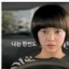 스트라이프 아이템으로 올 여름까지 ‘엣지’있게