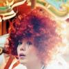 김정은, 거장 보테로에 찬사 “그릴 수 없는 미모”