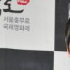 정준호, 하와이 호텔 매각하고 새 사업 구상?