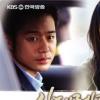 ‘신데렐라 언니’, 시청률이어 OST에서도 ‘개인의 취향’ 눌러