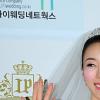 [NTN포토] 김이지·송현석, ‘싱글벙글’
