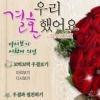 예능 사라진 주말… ‘우결’ ‘세바퀴’도 결방 대열에