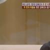 김혜선 “이혼 후 극심한 우울증..숨고 싶었다”