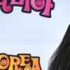 [NTN포토] 정다희, 섹시한 눈빛 ‘매혹적이네~’