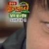 ‘롤러코스터’ 도서관 편, 남녀 시청자 공감↑