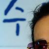 [NTN포토] ‘부활’ 김태원, ‘저작권 홍보대사 맡았어요’