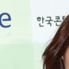 ‘꽈당’ 쥬니, ‘나는 전설이다’ 캐스팅.. ‘검프’ 후속